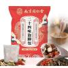 30 Pack Herbal Foot Soak Bags -Natural Ginger Mugwort Foot Detox Soak ,Body care herbal package Soothes Tired ,Chinese Herbal Foot Bath Spa Gift for Men & Women (32 Ounce (Pack of 1), 24) view 1