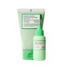FULLY Green Tomato Green Potion Bundle view 1