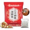 30 Pcs Body Detox Foot Soak To Remove Toxins,Lymphatic Drainage Ginger Herbal Foot Detoxing Soak for Relieve Fatigue Dispel Cold and Remove Dampness  view 1