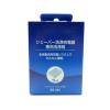 WES035 ES035 Shaver Cleaning FluidCompatible For Panasonic ES8175 ES8176 ES8259 ES8253 ES-LA92 ES-LA94 ES-LA90 ES-LA50 ES7056S(1PCS) view 3