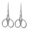 Baluue 2Pcs Stainless Steel Beard Shears Men Mustache Trimming Scissors Facial Hair Grooming Tool for Precise Styling and Silver view 1