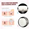 Beaupretty Multi Functional Manual Facial Cleansing Brush White Compact Lightweight Face Scrubber for Gentle Massage and Skin Exfoliation Portable Design for Sensitive Skin Care view 4