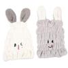 Beaupretty 2 pcs Rabbit Ear Hair Towel Wrap Cap for Absorbent Thickened Quick Dry Hair Drying Hat Cute Cartoon Childrens Bath Turban in Light Gray Soft Skin Friendly view 1