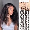 BLL Human Crochet Hair Kinky Curly For Black Women Pre-Separated Feather Crochet Human Hair Burmese Curly Miracle Knot Crochet Braids Twist Hair (60 Gram, 18 Inch) view 1