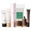 Anti-Aging Skin Care Set 8 Pcs | GUYU Face Cream, Serum, Eye Cream, Gentle Cleanser, Cotton Pads, Essence Mask, Damascus Rose Toner | Skin Care Kits for Firming, Radiant, Glowing, Smoothing Skin Tone view 1
