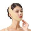 Face Toning Belts Face Slimming Chin Strap Reusable V Line Lifting Mask Face Toning Belts for Women(Medium) view 1
