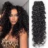Water Wave Human Hair Bundles 16 Inch 12A Double Weft Wet and Wavy Bundles Human Hair Raw Bundles Human Hair Quick Weave Hair Bundles Natural Black view 1