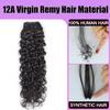 Water Wave Human Hair Bundles 16 Inch 12A Double Weft Wet and Wavy Bundles Human Hair Raw Bundles Human Hair Quick Weave Hair Bundles Natural Black view 2