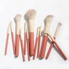 Makeup Brush Set Bristles Soft 12 Pieces Blush Loose Brush Beauty Makeup Tools Loose Brush Full Set(E) view 1