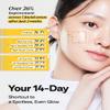 Bano Alpha Arbutin Triple Cream | Korean Face Moisturizer (2.02 oz / 60ml) view 3
