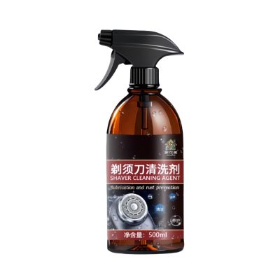 500ml (16.91fl Oz) Electric Shaver Cleaning Solution. Compatible For Braun. Compatible For Philips. Suitable For 99% Razors(1 pcs)