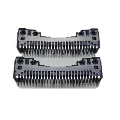 2X Shaver Razor Blade Compatible for Panasonic - Compatible with ES-RC70, ES-CST2Q, ES-CST6Q, ES-CST8Q, ES-RT53, ES-RT77, ES-RT87, ES-RL13, ES-RL15, ES-RL32, ES-RL34