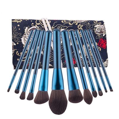 12pcs Yulan Makeup Brush Set Blush Brush Eyeshadow Brush Koi Fish Makeup Brush Storage Brush Bag