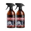 500ml (16.91fl Oz) Electric Shaver Cleaning Solution. Compatible For Braun. Compatible For Philips. Suitable For 99% Razors(2 pcs) view 1