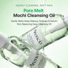 ARENCIA Pore Melt Mochi Makeup-Removing Cleansing Oil, Non-Comedogenic, Rice Amino Acids HD, Vitamin E, Cica, & Ceramide, 6.76 fl oz view 2