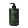 JHP Calming Scalp Dandruff Cool Shampoo - with Extract, Healthy Cleansing Shampoo, Removal of Residue, Oily Hair and Scalp Care, 500ml view 1