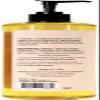 Ambrette Liquid Castile Soap  Organic Ingredients, Biodegradable, Gentle for Sensitive Skin and Versatile Use (2 Pack of 16 fl oz (Pump Cap)) view 3