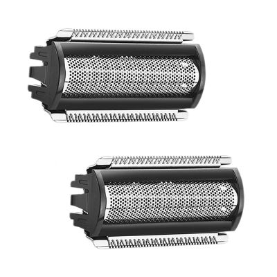 Clipper Blades Replacement Set 2 Pack Foil Blade For MANSCAPED The Lawn Mower Electric 5.0 Ultra Hair Trimmer