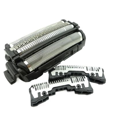 1X WES9167 Foil 2X WES9068 Shaver Head Cutter For Panasonic S-SF21 ES-SF23 ES-RF31 ES-RF34 ES-RF41 ES-LF30 ES-LF51 ES-LF70