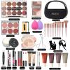 37 Pcs All in One Makeup Kit for Women Full Kit, Makeup Gift Set for Beginners Teenager, Multipurpose Makeup Set Includes Eyeshadow Palette Contour Stick Cosmetic Brush (A204) view 2