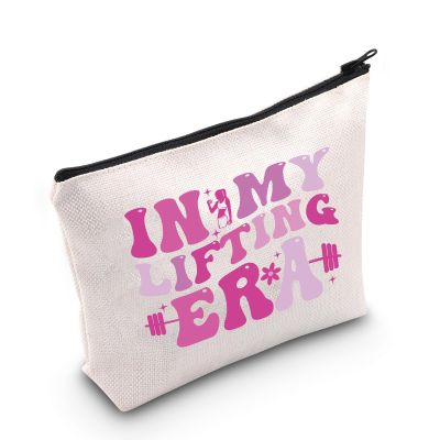 TGBJE Gym Workout Fitness Cosmetic Bag Weight Lifting Lover Gift In My Lifting Era Makeup Zipper Pouch (Lifting Bag)
