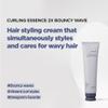 AMOS PROFESSIONAL Curling Essence 2X Bouncy Wave | For Wavy and Curly hair | Anti-Frizz Hair Styling Gel, 2 in 1 Hydrate and Smooths, Korean Hair Essence, 5 fl. oz. view 3