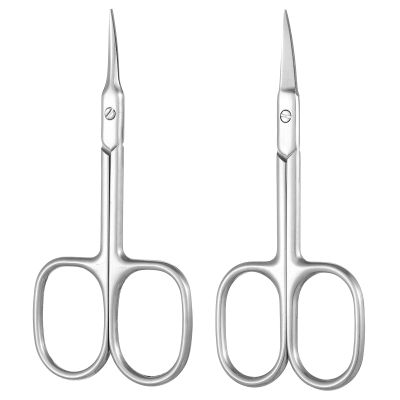 2 Pack Stainless Steel Cuticle Scissors Extra Fine Curved Blade Multi-Purpose Grooming Scissors for Manicure Pedicure Eyebrow Nail Eyelash Beards, Silver