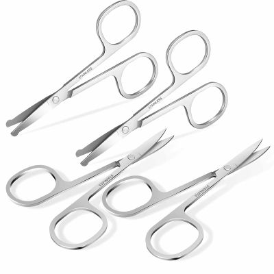 4 Pack Facial Hair Grooming Scissors, Small Nose Scissor, Professional Trimming Mini Stainless Steel, Curved Rounded Pointed Scissor for Eyebrows, Nose, Mustache, Beard, Eyelashes-Silver
