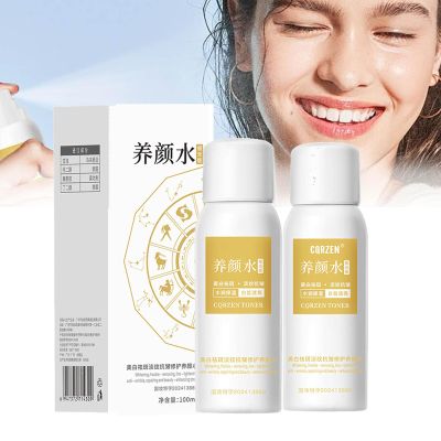 All Kinds of Spots Can Be Removed with One Spray, 100ml Blemish Removal  and Beauty Water, Spot Remover, Nourish and Moisturize, For Women All Skin (100ml*2PCS)