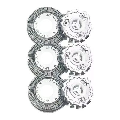 3pcs Replacement Shaver Head bladeCompatible for PhilipsHQ3 HQ4 HQ55 HQ6861 HQ6863 HQ6868 HQ6874 HQ6879 HQ6900 HQ6920 HQ6940 6970 HQ6990 Razor head(1set)