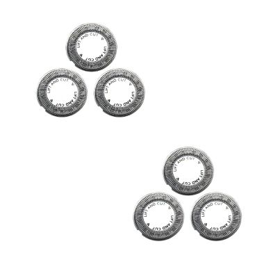 3pcs Replacement Shaver HeadCompatible For Philips NorelcoHQ3 HQ56 HQ55 HQ442 HQ300 HQ916 HQ5426 HQ5430 HQ5625 Razor Blade Double Knife Razor head(2set)