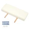 FytStycale Massage Table Length Extend Salon SPA Equipment Pratical Attachment Soft and Comfortable Compact 51x19x6.5cm, Beige view 1