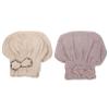 Beaupretty 2pcs Coral Fleece Hair Drying Caps for Women Fast Absorbent Bath Towels with Cute Cartoon Design Hair Wraps and Khaki Purple view 1
