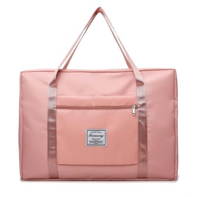 BMDKJSAP Large capacity folding travel bag, hand-held luggage bag, moving and delivery bag