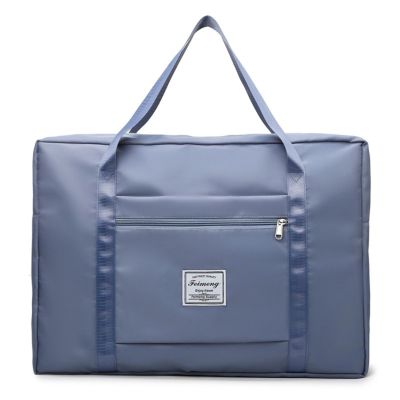 BMDKJSAP Large capacity folding travel bag, hand-held luggage bag, moving and delivery bag