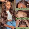 HC 34inch Chocolate Brown Lace Front Wig 13x6 HD Body Wave Human Hair Brown Human Hair Wig 200% Density Pre Plucked Glueless Brown Wigs human hair for Women34inch view 4