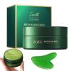 Avocado Eye Mask, Eye Patches, Avocado Moisturizing Collagen Eye Mask, Under Eye Patches, Nourishing, Naturally Hydrating Formula view 1