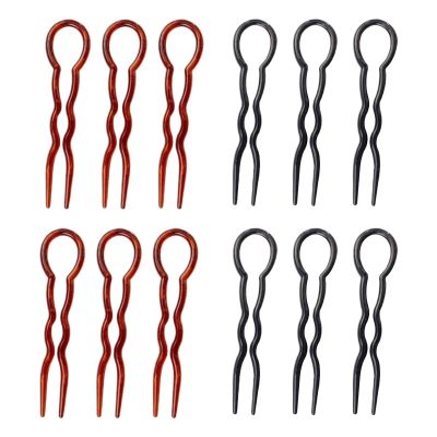 150 Pcs Fashion U-Shape Hair Styling Tools : Magic Bending Hair Clips - Simple Convenient Hairpins For Women(Black)
