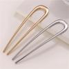 10/20 Pcs U-Shaped Hair Forks For Women: Elegant Gold-Silver Alloy Long Thick Bun Holders - Updo Hair Accessories(Golden,20pcs) view 2