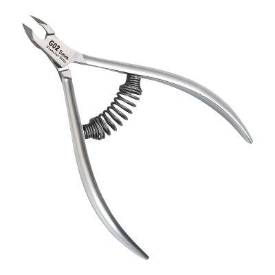 Cuticle Trimmer,CATHATRR Professional Nails Cutter Stainless Steel Remover Nippers Manicure Tools For Nails Care Stainless Steel Cuticle Remover Nippers