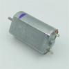 10PCS FF-180PH-4026 Motor DC 1.2V 1.5V 2.4V Precious Metal 20mm Motor for Electric Toothbrush/Hair Clipper/Shaver view 3