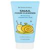 BONNY HILL Foam Cleanser, Clarifying and Daily Brightening with Rice Niacinamide and Collagen 250ml/8.45 fl oz, Korean Skincare (Snail) view 2