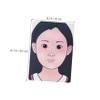 Ipetboom Reusable Washable Face Paint Practice Board for Boys Safe Rounded Corners Makeup Training Tool Easy Clean Face Makeup Exercise Template for Beginners and Artists view 2