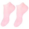 CATIEBYE Moisturizing Socks Sebs Protective Skin for Cracked Heels Repair Nourishing Feet Care for Women view 1