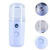 OUNONA Portable USB Rechargeable Nano Face Mist Sprayer Humidifier with Atomization Technology for Skin Moisturizing and Hydration Handy Compact Facial Steamer for Daily Care and Oil view 3