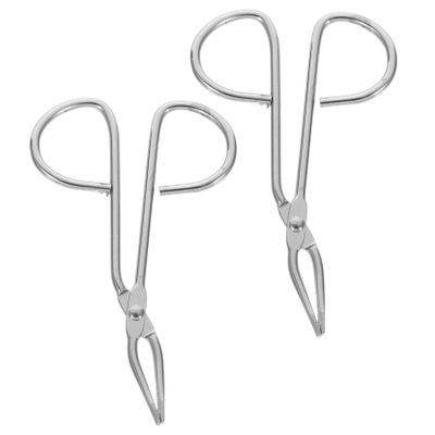 Beaupretty 2PCS Stainless Steel Scissor Tweezers for Women and Men Multi Functional Eyebrow and Facial Hair Grooming Tools Portable Beauty Accessories for Precise Shaping and Removal