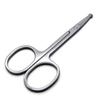 Didiseaon Stainless Steel Nose Hair Scissors with Rounded Tips for Safe Trimming Eyebrow Beard Mustache Grooming Rust Resistant Precision Tool for Men and Women view 3