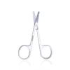 Didiseaon Stainless Steel Nose Hair Scissors with Rounded Tips for Safe Trimming Eyebrow Beard Mustache Grooming Rust Resistant Precision Tool for Men and Women view 4