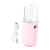 Didiseaon Portable Nano Face Mist Sprayer USB Charging Skin Moistener Beauty Tool with Atomization Technology for Hydrating and Soothing Skin Suitable for Spa Yoga Office and Home Use view 1