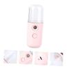 Didiseaon Portable Nano Face Mist Sprayer USB Charging Skin Moistener Beauty Tool with Atomization Technology for Hydrating and Soothing Skin Suitable for Spa Yoga Office and Home Use view 2